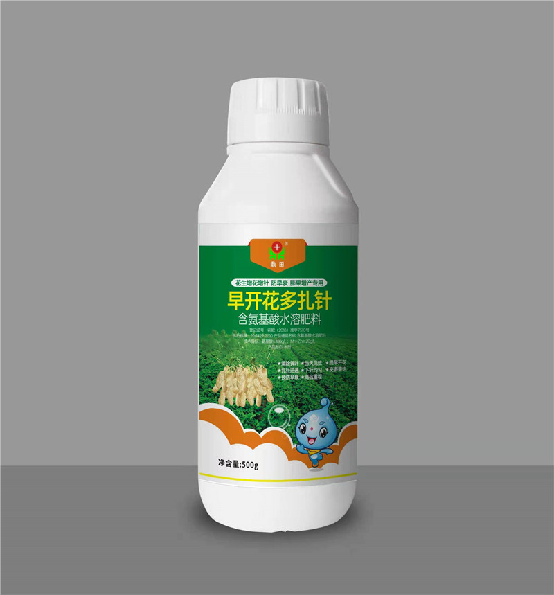 �翪��������